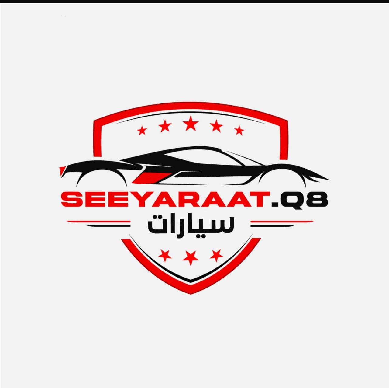 seeyaraat